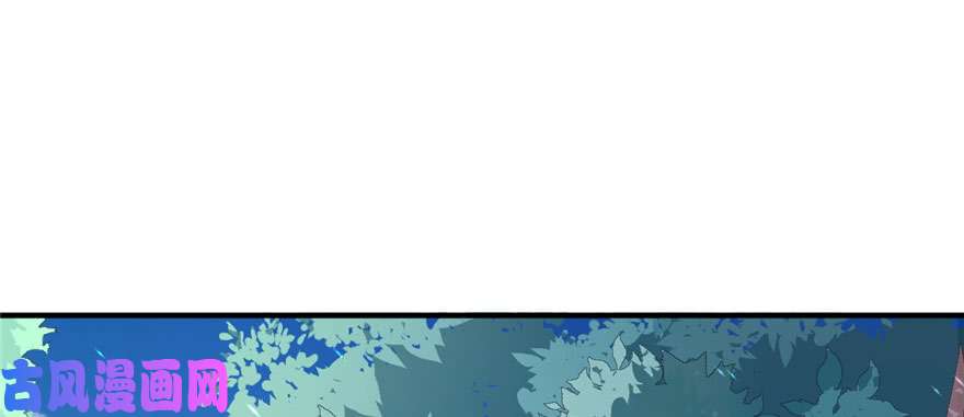 悠哉兽世：种种田，生生崽103