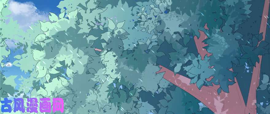 悠哉兽世：种种田，生生崽103