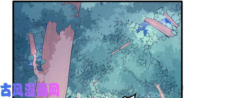 悠哉兽世：种种田，生生崽103