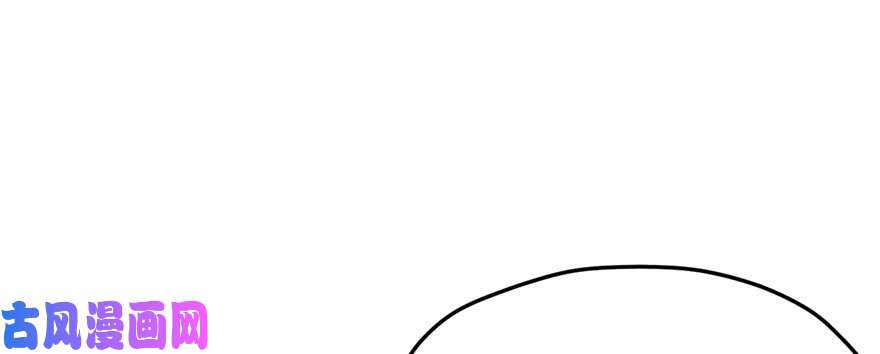 悠哉兽世：种种田，生生崽103