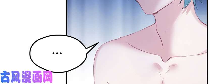 悠哉兽世：种种田，生生崽103