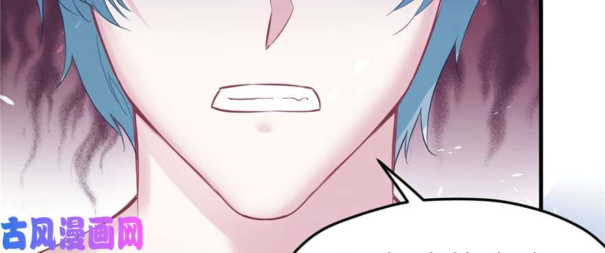 悠哉兽世：种种田，生生崽103