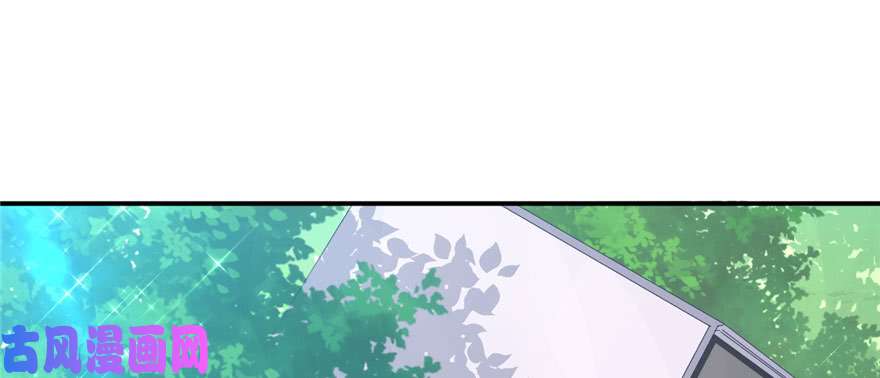 悠哉兽世：种种田，生生崽104