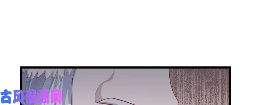 悠哉兽世：种种田，生生崽104