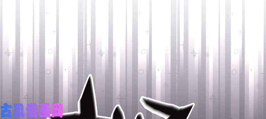 悠哉兽世：种种田，生生崽104