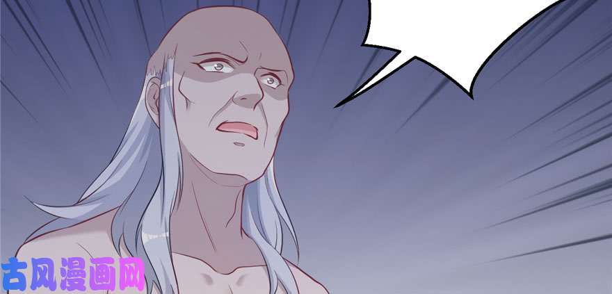 悠哉兽世：种种田，生生崽104