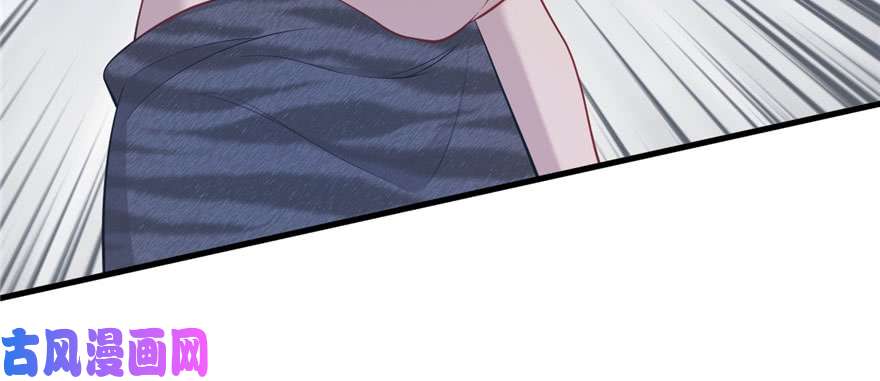 悠哉兽世：种种田，生生崽104