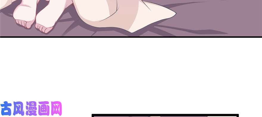 悠哉兽世：种种田，生生崽104