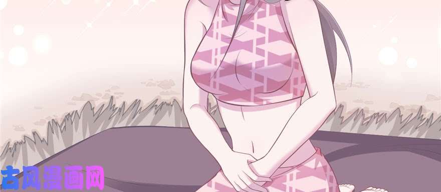 悠哉兽世：种种田，生生崽104