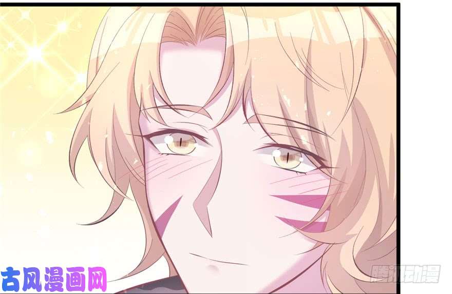 悠哉兽世：种种田，生生崽104