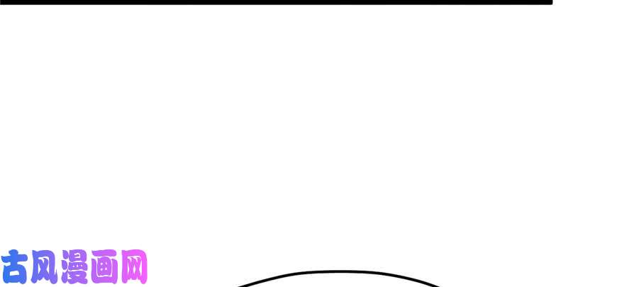 悠哉兽世：种种田，生生崽104