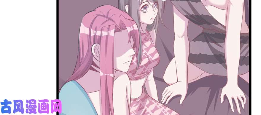 悠哉兽世：种种田，生生崽104