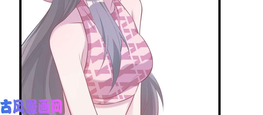 悠哉兽世：种种田，生生崽104