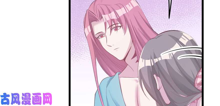 悠哉兽世：种种田，生生崽104