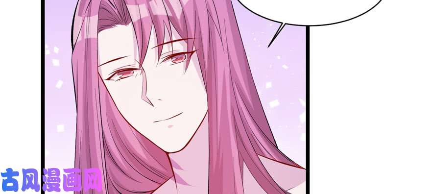 悠哉兽世：种种田，生生崽104