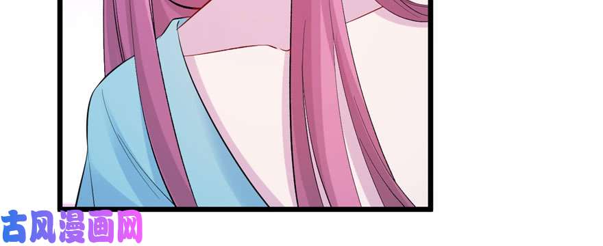 悠哉兽世：种种田，生生崽104