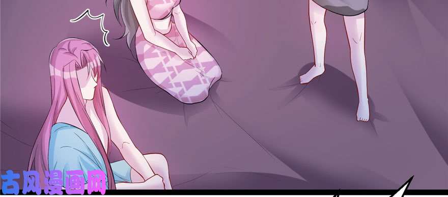 悠哉兽世：种种田，生生崽104