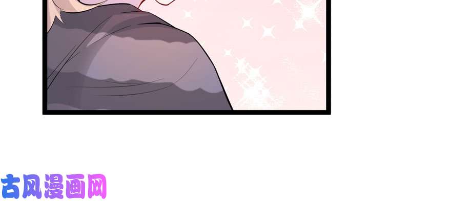 悠哉兽世：种种田，生生崽104