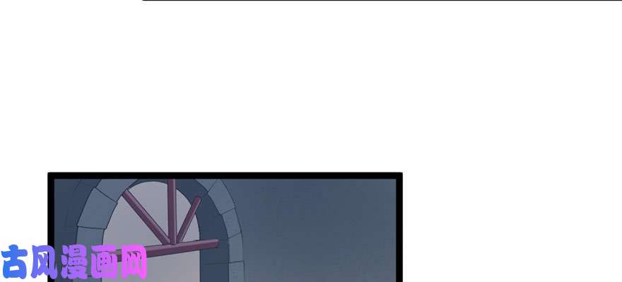 悠哉兽世：种种田，生生崽104