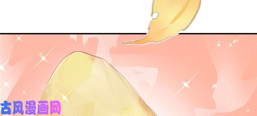 悠哉兽世：种种田，生生崽104