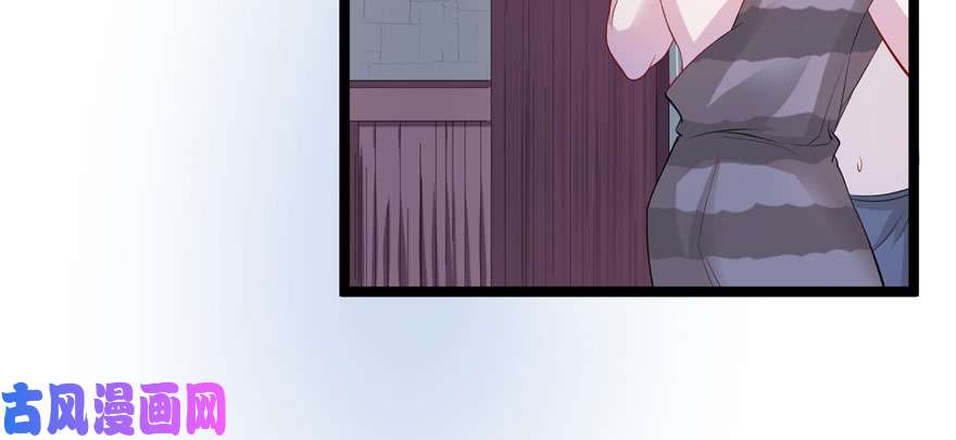 悠哉兽世：种种田，生生崽104