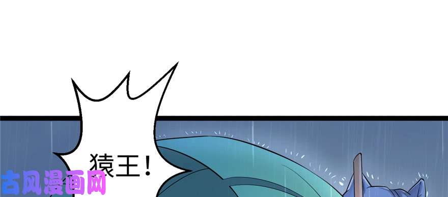 悠哉兽世：种种田，生生崽104