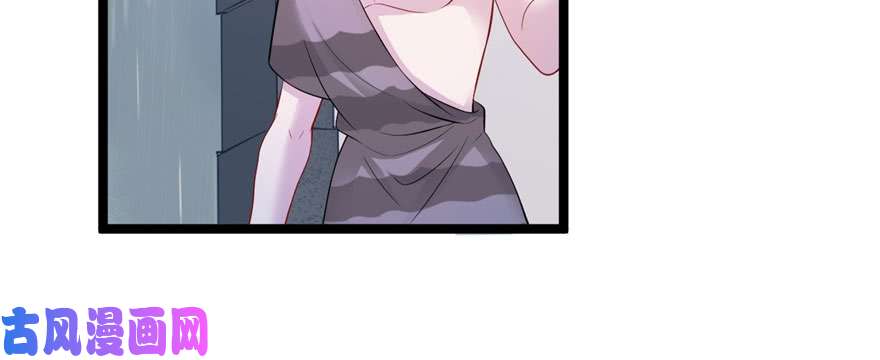 悠哉兽世：种种田，生生崽104