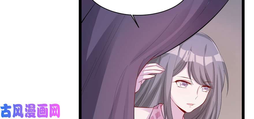 悠哉兽世：种种田，生生崽104