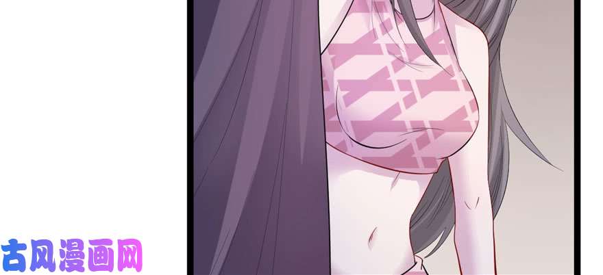 悠哉兽世：种种田，生生崽104