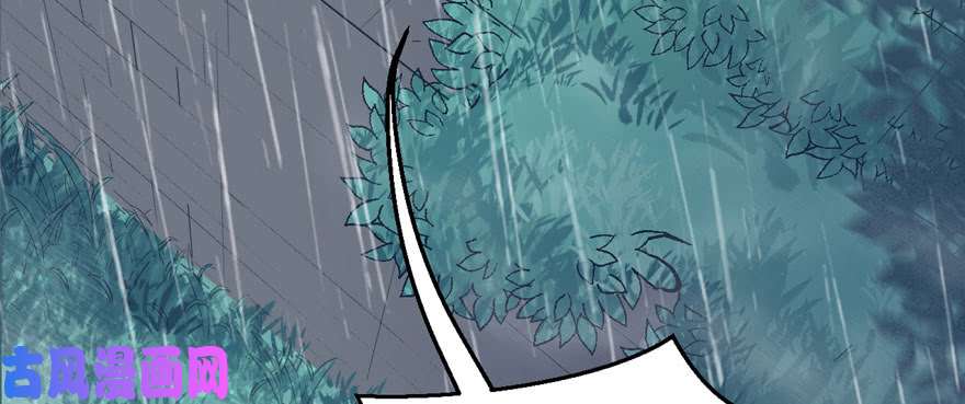 悠哉兽世：种种田，生生崽105