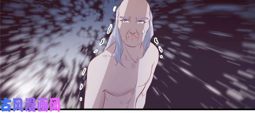 悠哉兽世：种种田，生生崽105