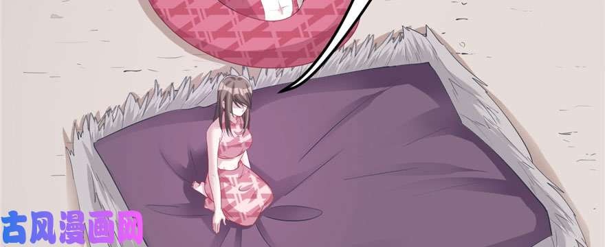 悠哉兽世：种种田，生生崽105