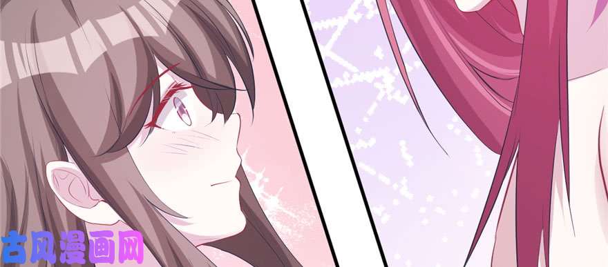 悠哉兽世：种种田，生生崽105