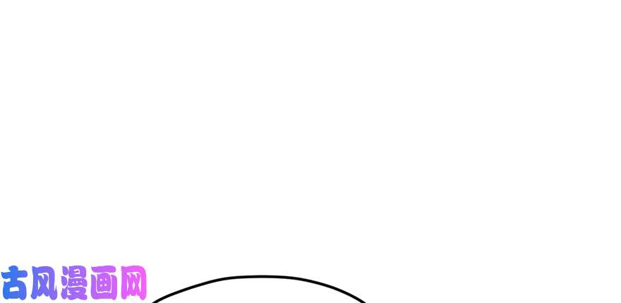 悠哉兽世：种种田，生生崽106