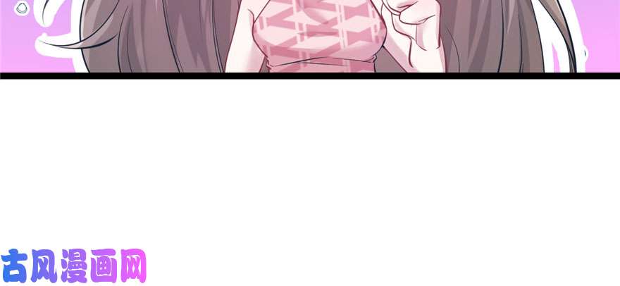 悠哉兽世：种种田，生生崽107