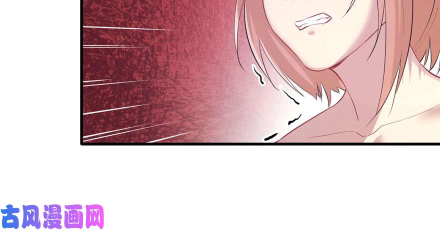 悠哉兽世：种种田，生生崽108