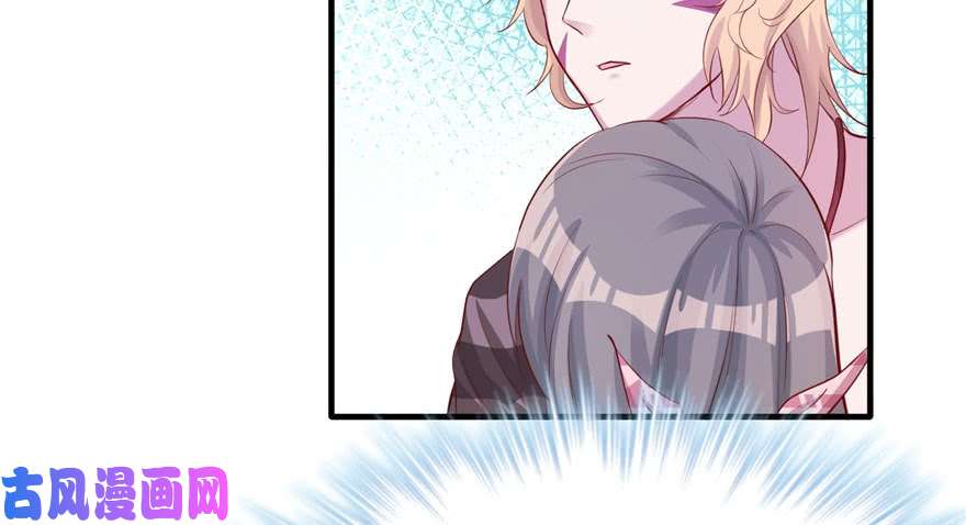 悠哉兽世：种种田，生生崽108