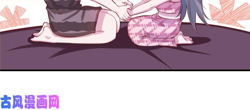 悠哉兽世：种种田，生生崽108