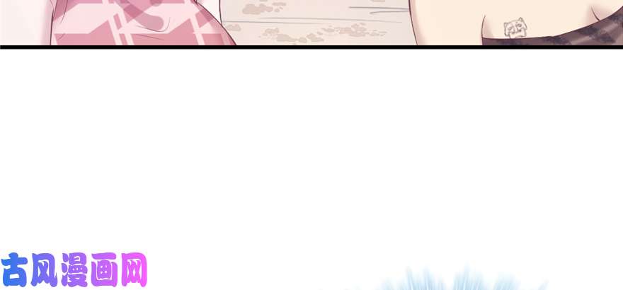 悠哉兽世：种种田，生生崽109