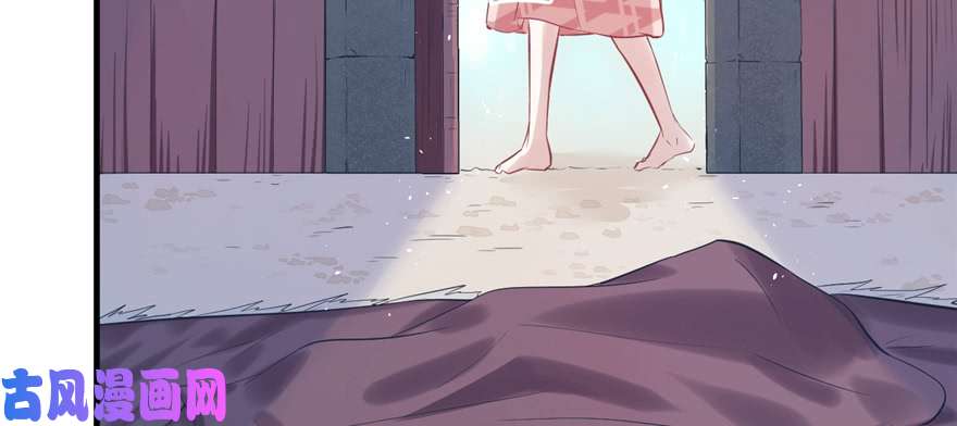 悠哉兽世：种种田，生生崽109