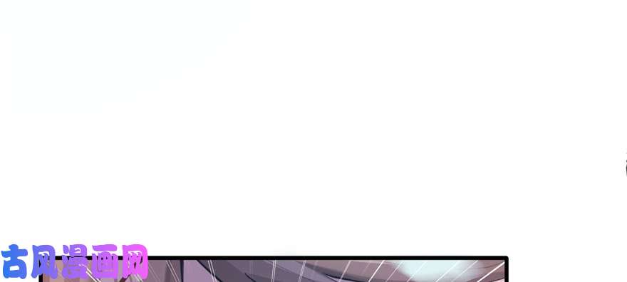 悠哉兽世：种种田，生生崽109