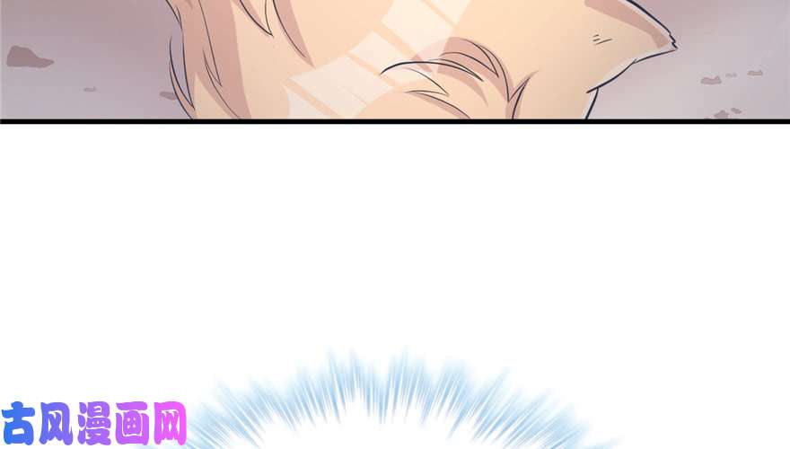 悠哉兽世：种种田，生生崽109