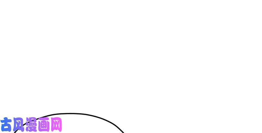 悠哉兽世：种种田，生生崽109