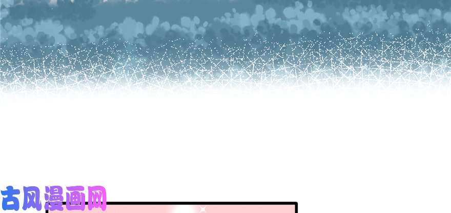 悠哉兽世：种种田，生生崽109