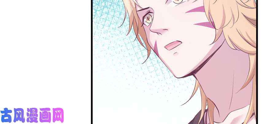 悠哉兽世：种种田，生生崽109