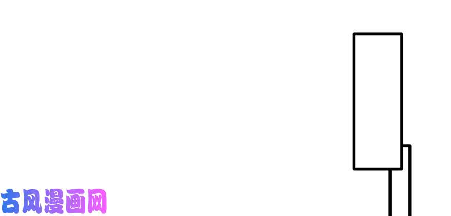 悠哉兽世：种种田，生生崽109