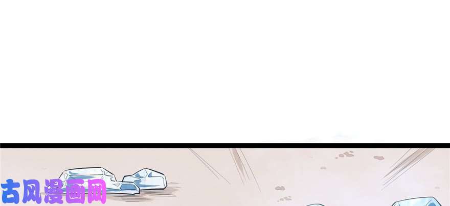 悠哉兽世：种种田，生生崽110