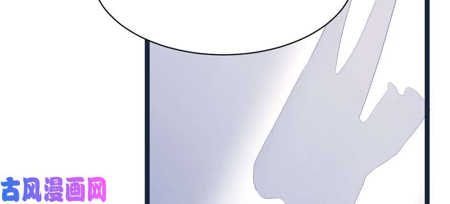 悠哉兽世：种种田，生生崽110