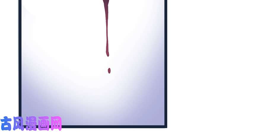 悠哉兽世：种种田，生生崽110