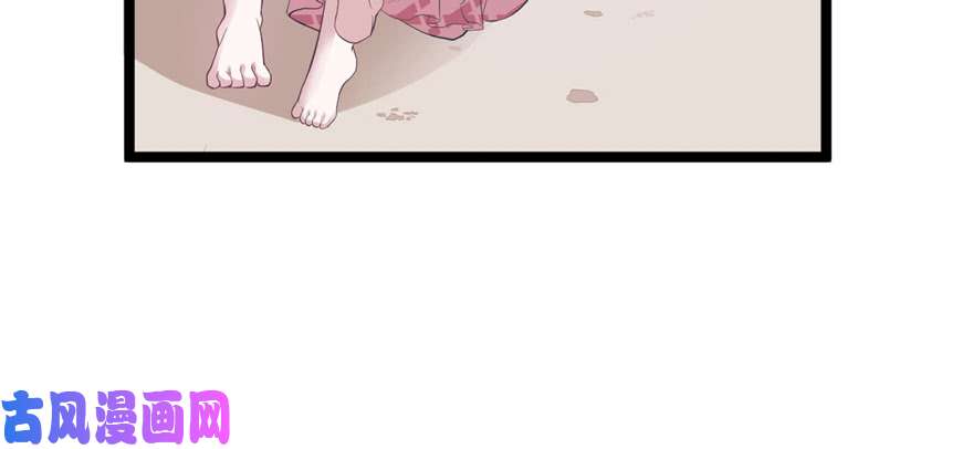 悠哉兽世：种种田，生生崽110